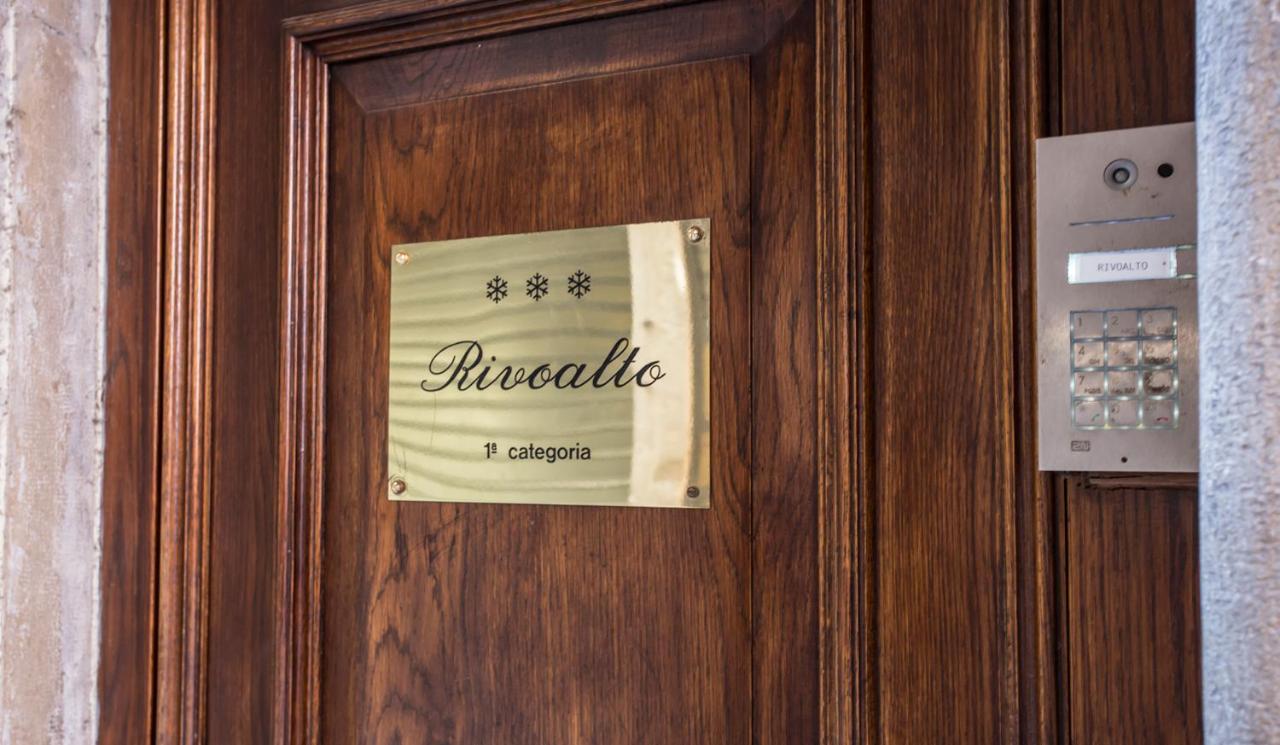Gasthof Residenza Rivo Alto 3*